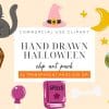 Hand-Drawn Halloween Clip Art Featuring A Black Cat, Witch'S Hat, Moon, Potion Bottle, Lollipops, Coffin, Spell Book, Bone, And Broom.